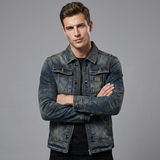 Giacca di Jeans Vintage dal Design Retrò